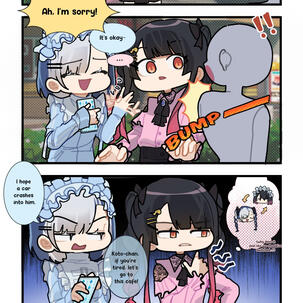 the harajuku trip [ 2/2 ]
