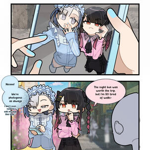 the harajuku trip [ 1/2 ]